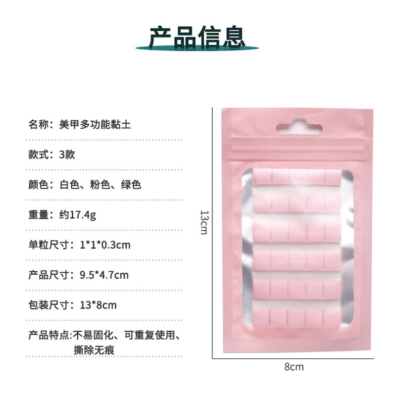 1 Pak Perekat Kuku Lem Tanah L - Nail Art Overlay ulasan dan harga