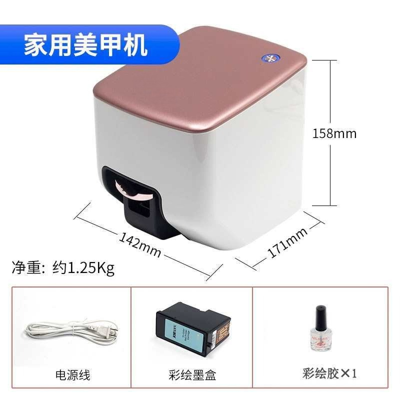Printer Nail Art Lukis 2026 La - Nail Art Home Service ulasan dan harga